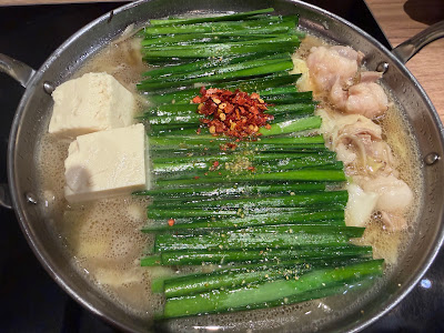 하카타 모츠나베 오오야마 하카타1번가점 사진 4