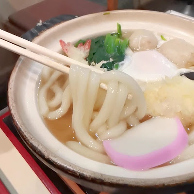 Hakata Goro Udon 사진 2