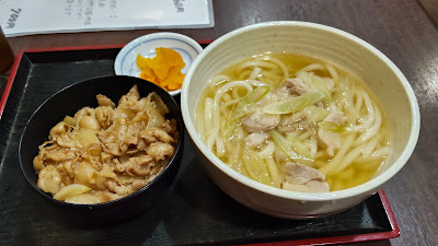 Hakata Goro Udon 사진 3