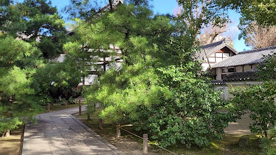 Monument to the Birthplace of Udon, Soba, and Manju 사진 2