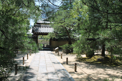 Monument to the Birthplace of Udon, Soba, and Manju