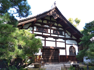 Monument to the Birthplace of Udon, Soba, and Manju 사진 4