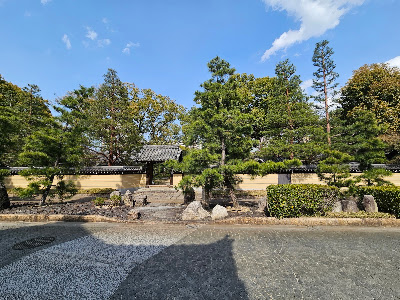 Monument to the Birthplace of Udon, Soba, and Manju 사진 5