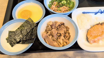 松屋 大野城横峰店(松のや併設) 사진 2