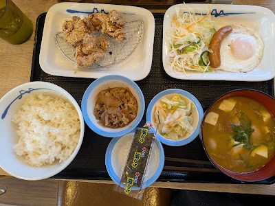 松屋 大野城横峰店(松のや併設) 사진 4