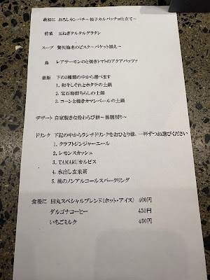 田丸別館 사진 5