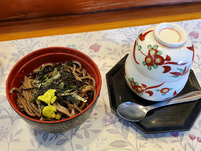 Shin Sushi 사진 3