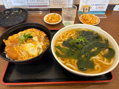 麺やほり野 麺工房店（ほり野の麺工房） 사진 3