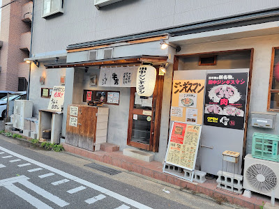 Hidechan Shokudo