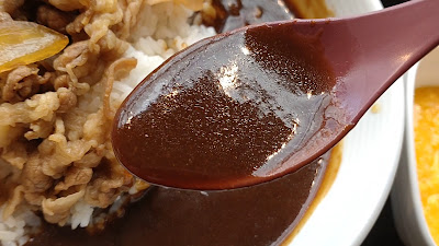 Yoshinoya Onojo 사진 2