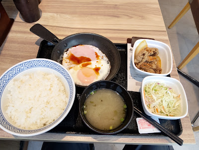 Yoshinoya Onojo 사진 4