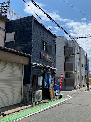 中華居酒屋 一馬力 사진 3
