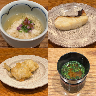 Koyanagi Sushi 사진 3