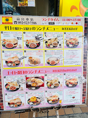 Prakash Indian Cuisine 사진 3