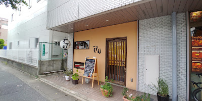 えぞえ