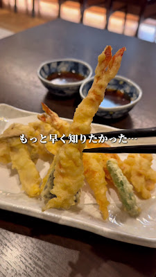 えぞえ 사진 2