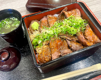 미츠보시 라라포트점 사진 2