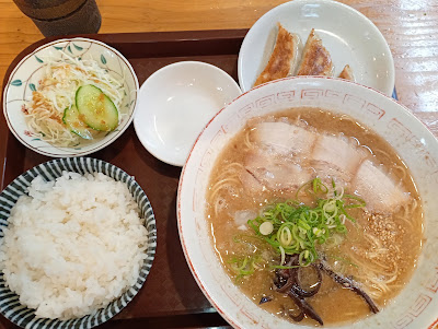 교자 잇테츠 사진 4