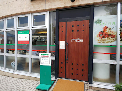 St-Vivant