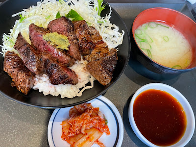 カルビ家 とり焼肉 사진 3