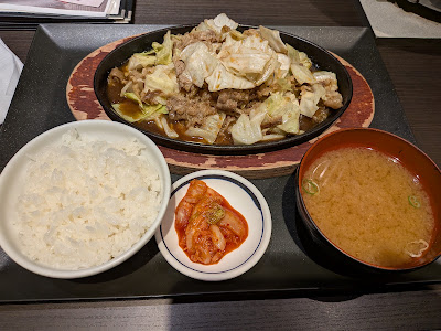 カルビ家 とり焼肉 사진 4
