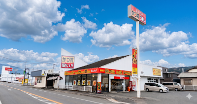 どんマック宇美店