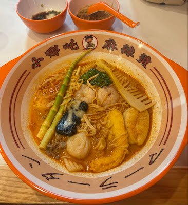 小哪吒麻辣燙 사진 2