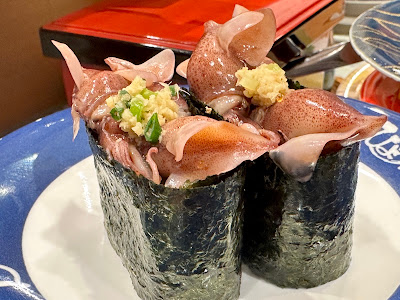 Hyotan no Kaiten Sushi 사진 4