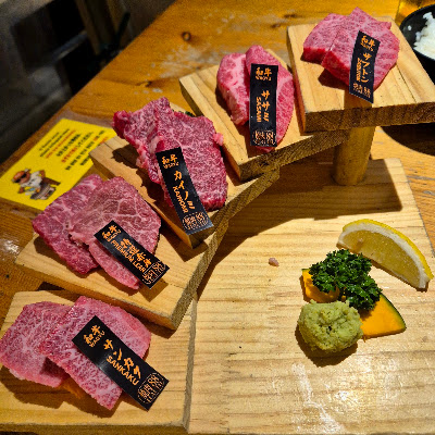 야키니쿠 하치하치 하카타점 사진 4