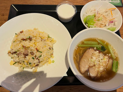 八仙閣本店レストラン 彩虹(ツァイホン) 사진 4