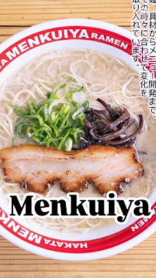Menkuiya ramen 사진 2