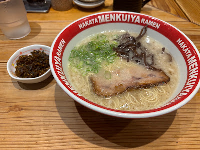 Menkuiya ramen 사진 5