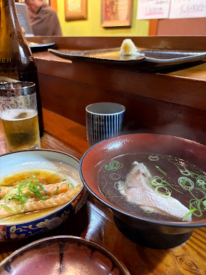 Sushi Sachi 사진 5