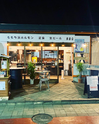 yuhi shokudou