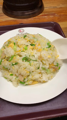 다미메이 탄탄면 파베리아점 사진 2
