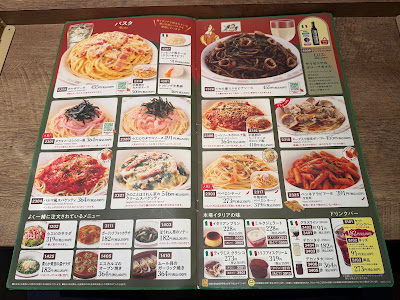 사이제리야 사진 5