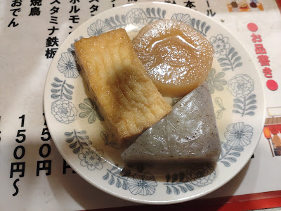 쥰짱 사진 3