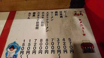 쥰짱 사진 5
