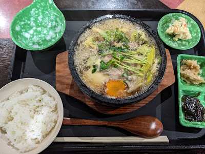 KOPAN 사진 2