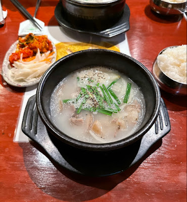 クッパリ 사진 3