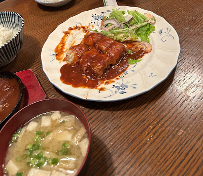 Tenteko