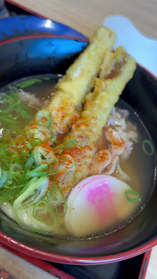 Sukesan Udon 사진 2
