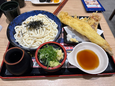 Sukesan Udon 사진 4