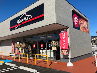 Pizza Hut