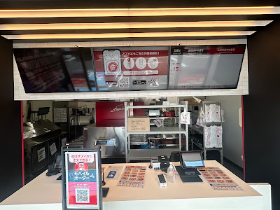 Pizza Hut 사진 3