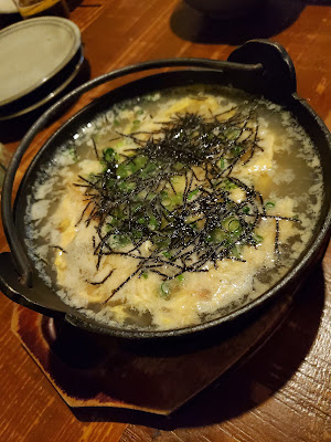 旬菜 てくてく 사진 3