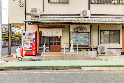 Takara Sushi