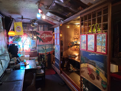 お寿司居酒屋OHANA魚吉 사진 4