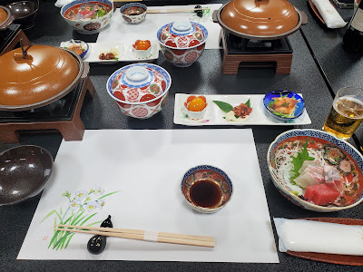 日の出屋別館 福生園