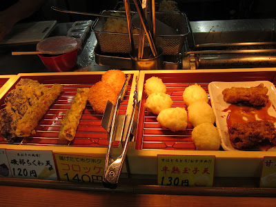 讃岐うどん空海 トリアス店 사진 5